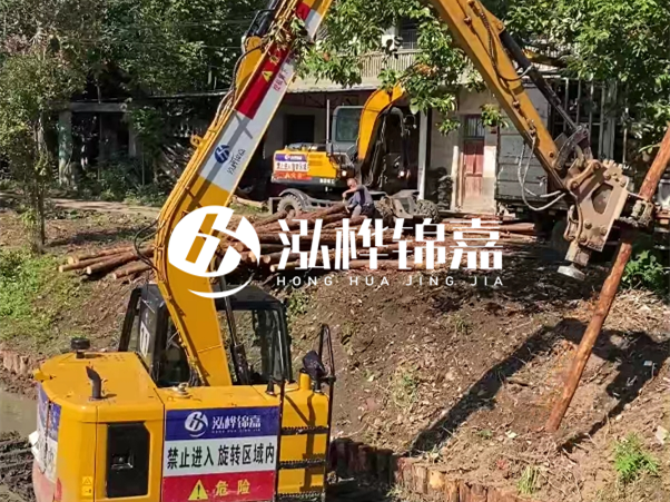 河道邊坡打樁施工隊(duì)怎么找靠譜的？泓樺錦嘉施工隊(duì)怎么樣？