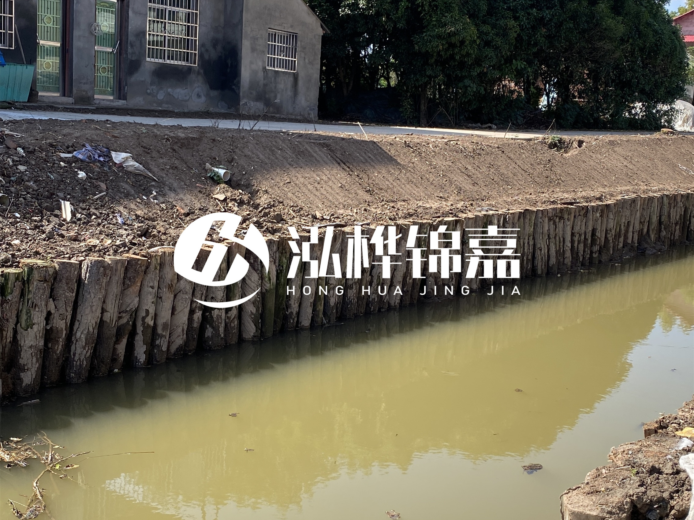 松木樁批發(fā)廠家泓樺錦嘉-采購松木樁時廠家能提供檢測報告嗎？